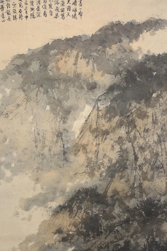 崇德四季傅抱石 高士看山图
