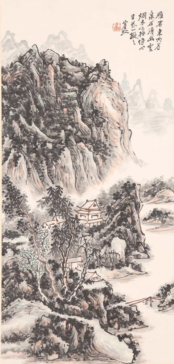 山东常藏黄宾虹 山水