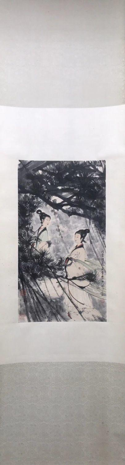 傅抱石傅抱石 二湘图_傅抱石傅抱石 二湘图估价_傅抱石傅抱石 二湘图