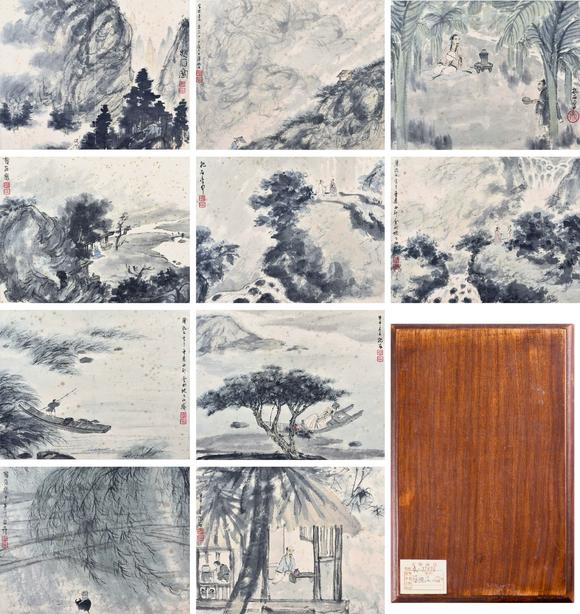 中藏拍卖傅抱石 山水人物册页十开(带文物商店货签)