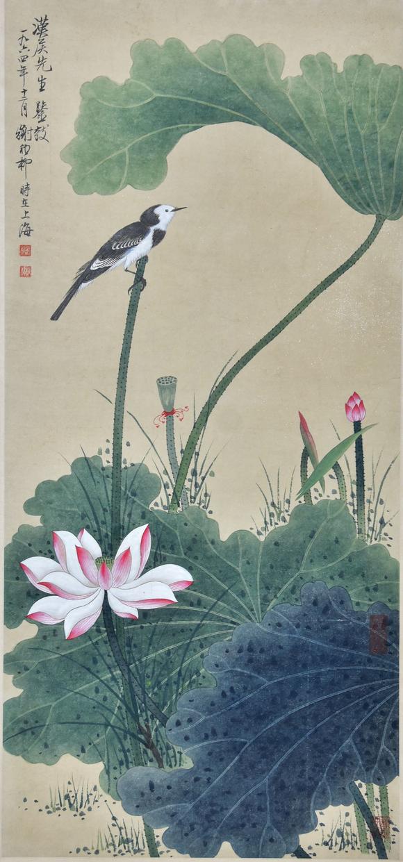 谢稚柳花鸟