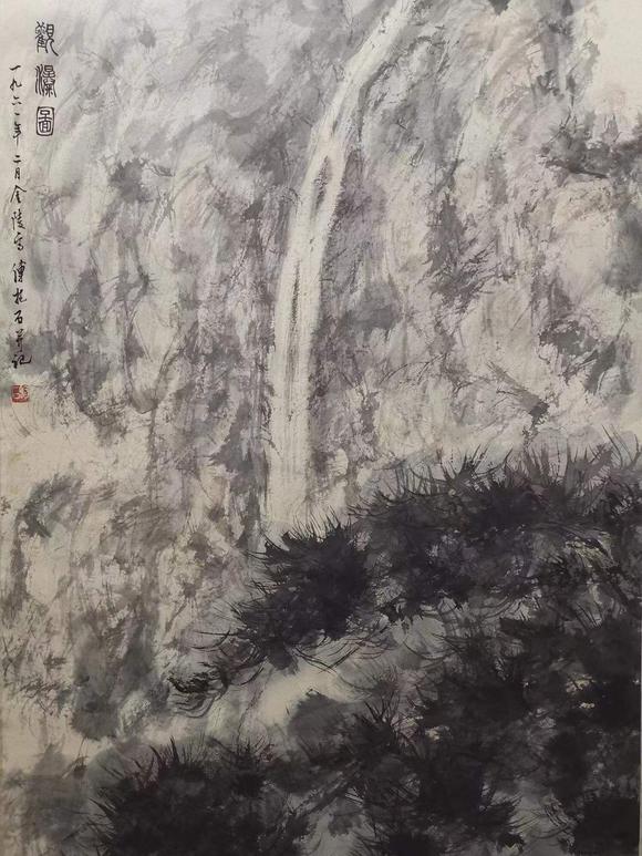 东京四季春秋傅抱石 观瀑图