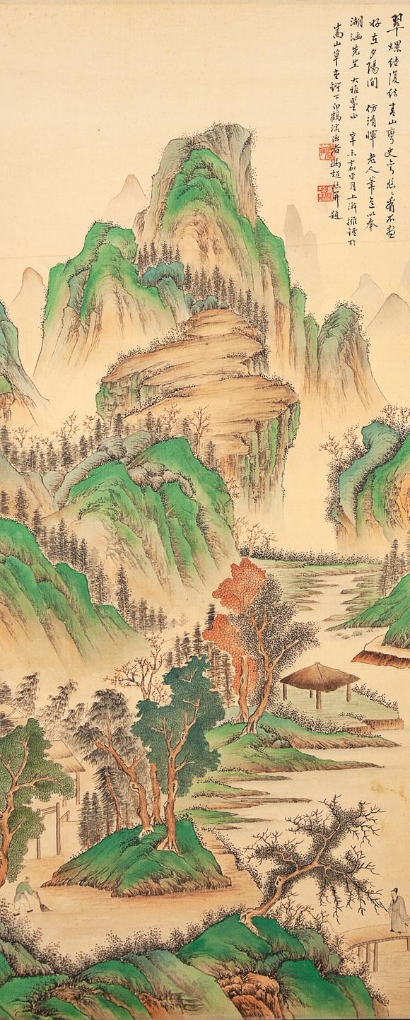 瑞平拍卖冯超然,溪山访友图