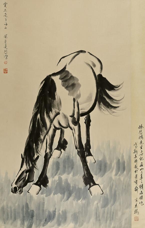 徐悲鸿 马