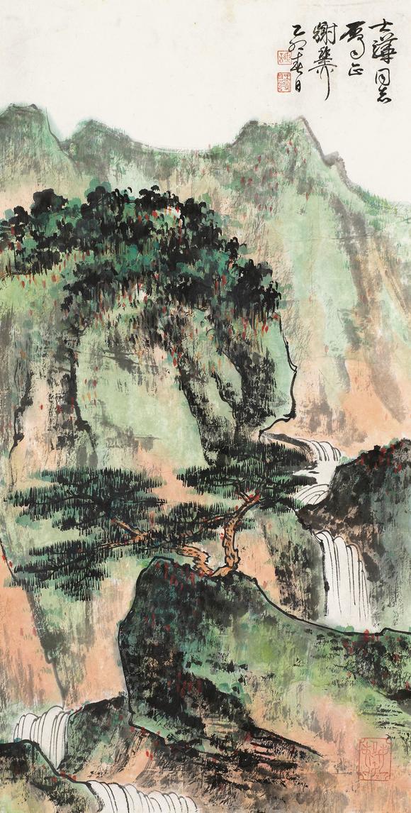 瀚成拍卖谢稚柳(1910-1997) 山水1975年作