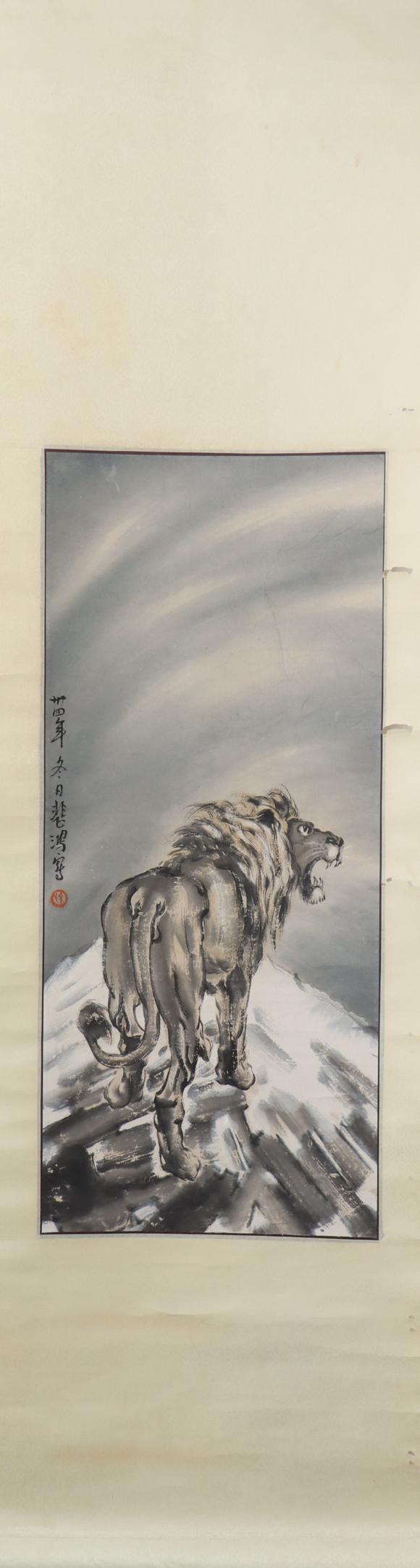 近代徐悲鸿狮子