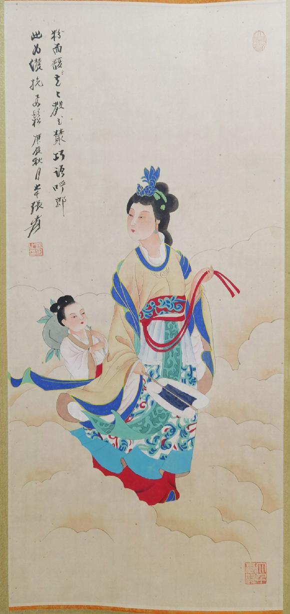 近现代张大千仕女图立轴