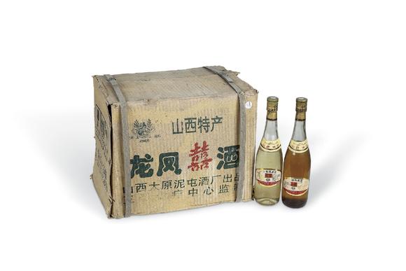 90年代龙凤喜酒原箱一件