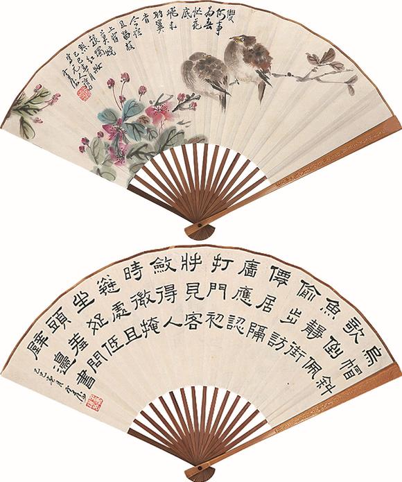 安徽九乐王雪涛 双鹊成扇