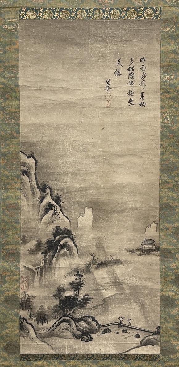 古龍會「竺仙梵僊」畫「如雪」賛 古畫 山水図 軸