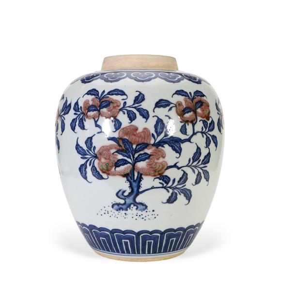 Horizontal Enchère Qing Dynasty Underglaze Blue & Copper Red Peach Jar