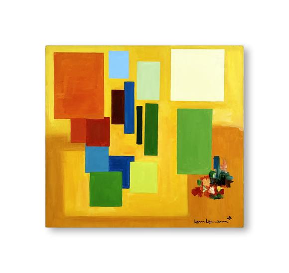 Horizontal Enchère Hans Hofmann(1880-1966), ATTRIBUTED TO, OIL ON CANVAS
