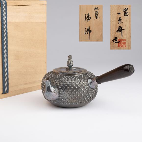千峰會(huì)一東斎銀壺