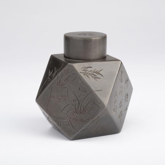 千峰會(huì)清 銘文菱形錫壺