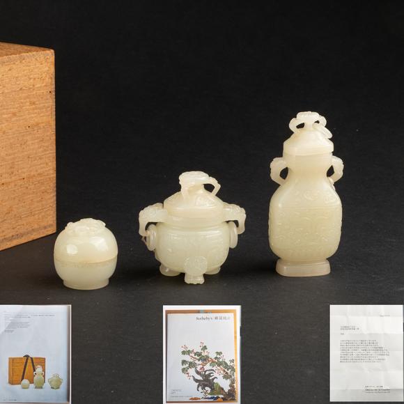千峰會清　白玉蓋盒、饕餮紋三足蓋爐及饕餮紋蓋瓶 一組