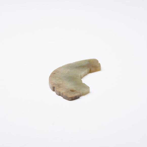 千峰會春秋 三孔龍紋玉璜