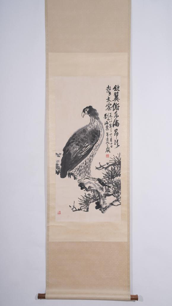 弘楊株式會(huì)社劉海粟紙本松鷹圖畫
