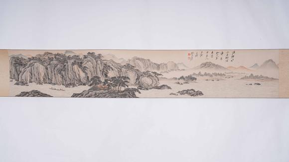弘楊株式會社張大千紙本山水圖畫手卷