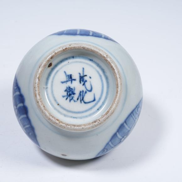 弘楊株式會社青花持蓮?fù)有」? style=