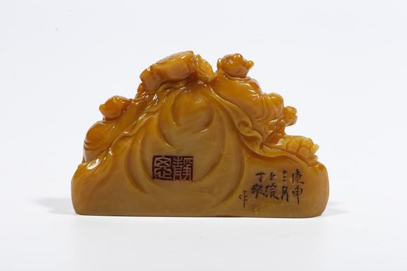 弘楊株式會(huì)社壽山田黃石雕童子牧牛鈕印章