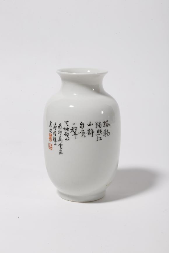 弘楊株式會(huì)社粉彩伏虎羅漢紋花插