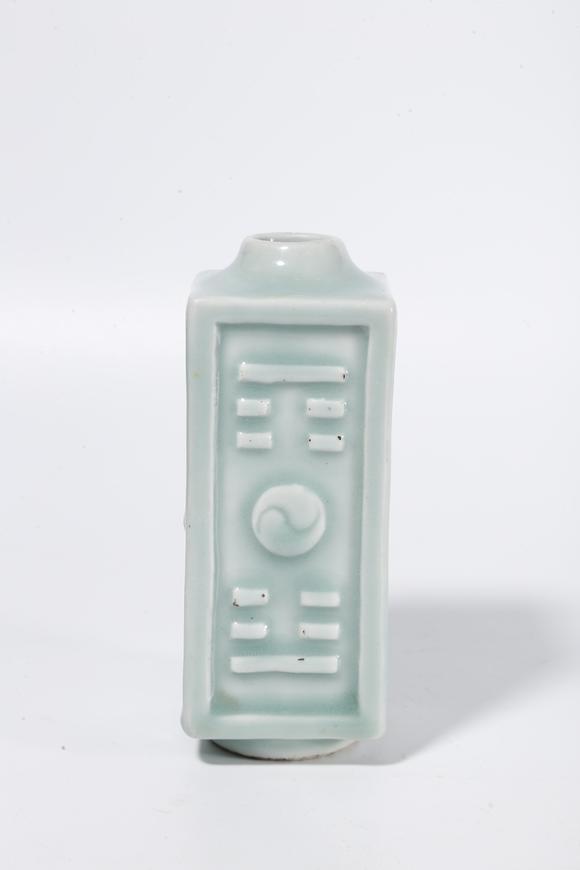弘楊株式會社青瓷八卦紋琮式瓶