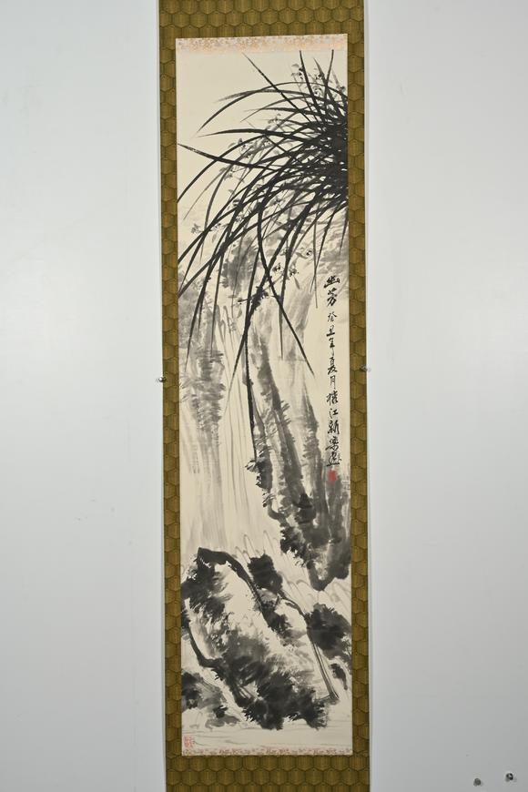 三杉美術(shù)王蘭若 梅蘭竹菊四屏