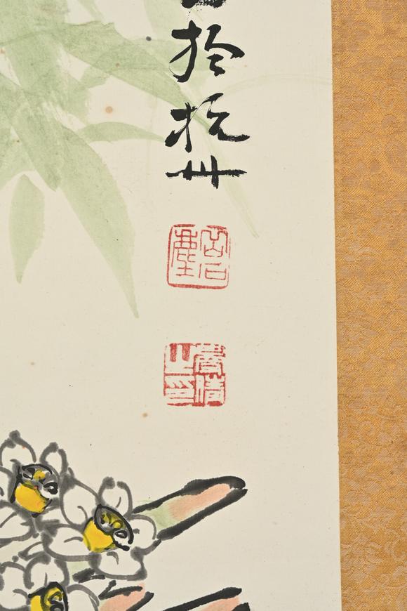 三杉美術岳石塵 鶴齡梅壽
