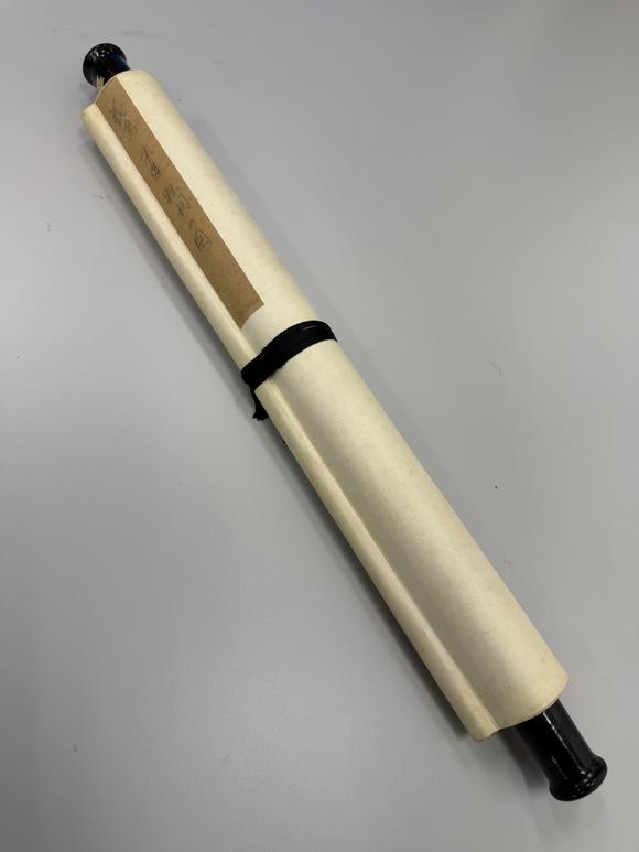 三杉美術(shù)張正吟 春意濃
