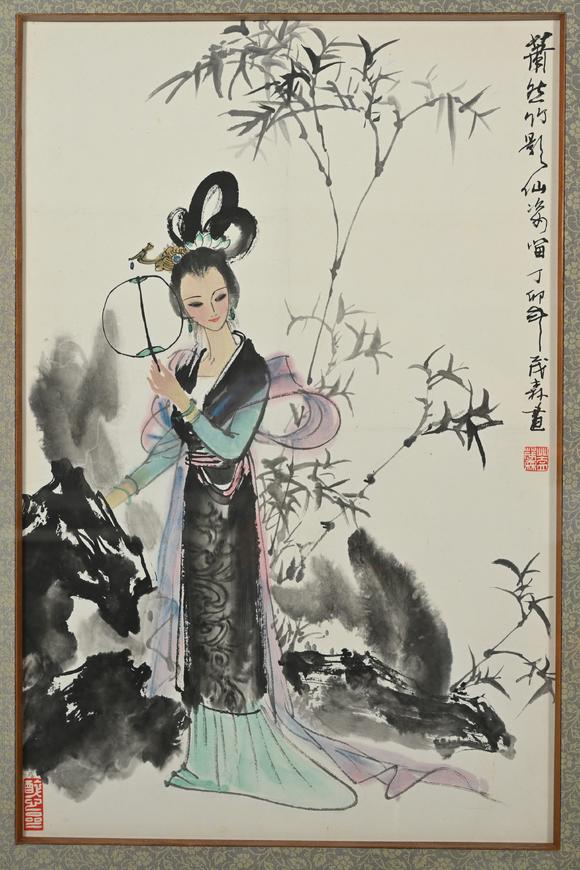 三杉美術(shù)蓋茂森 蕭然竹影