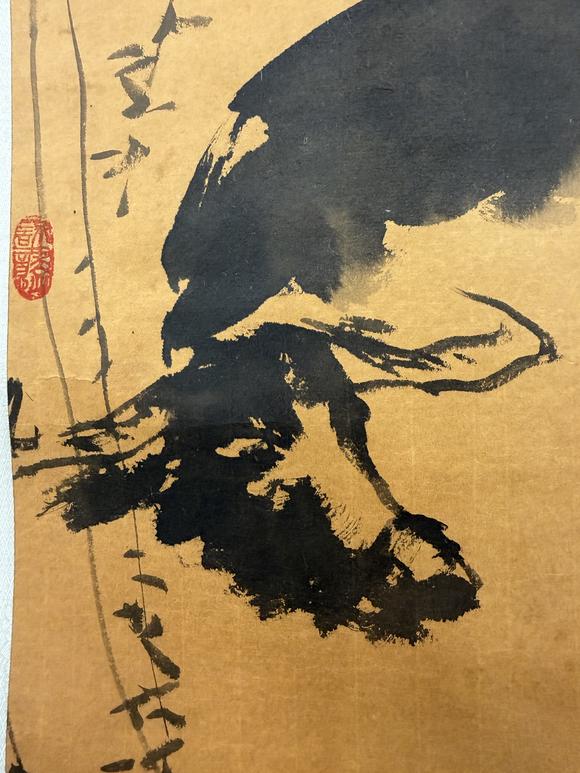三杉美術(shù)吳山明 牧牛圖