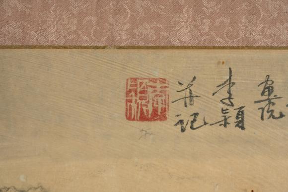 三杉美術李穎 長城萬里圖