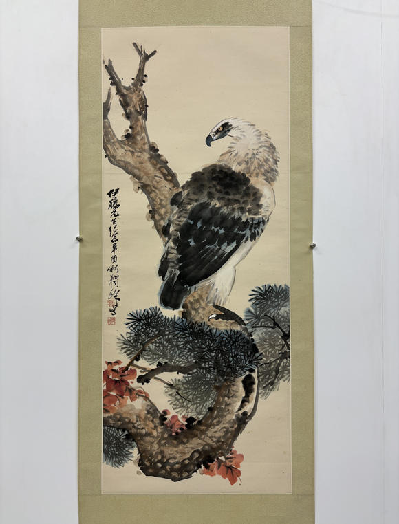 三杉美術(shù)黃獨(dú)峰 為伊藤正文先生畫(huà)松鷹圖