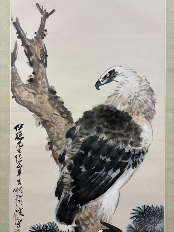 三杉美術(shù)黃獨(dú)峰 為伊藤正文先生畫(huà)松鷹圖