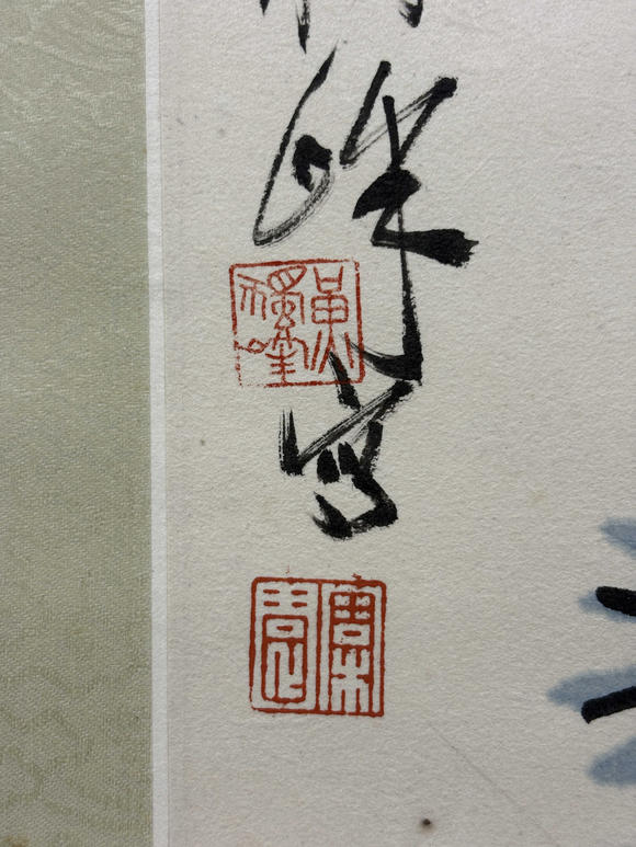 三杉美術(shù)黃獨峰 為伊藤正文先生畫松鷹圖