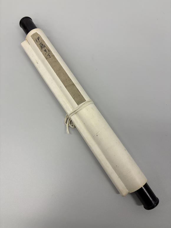 三杉美術(shù)范良 為伊藤正文書秋聲賦