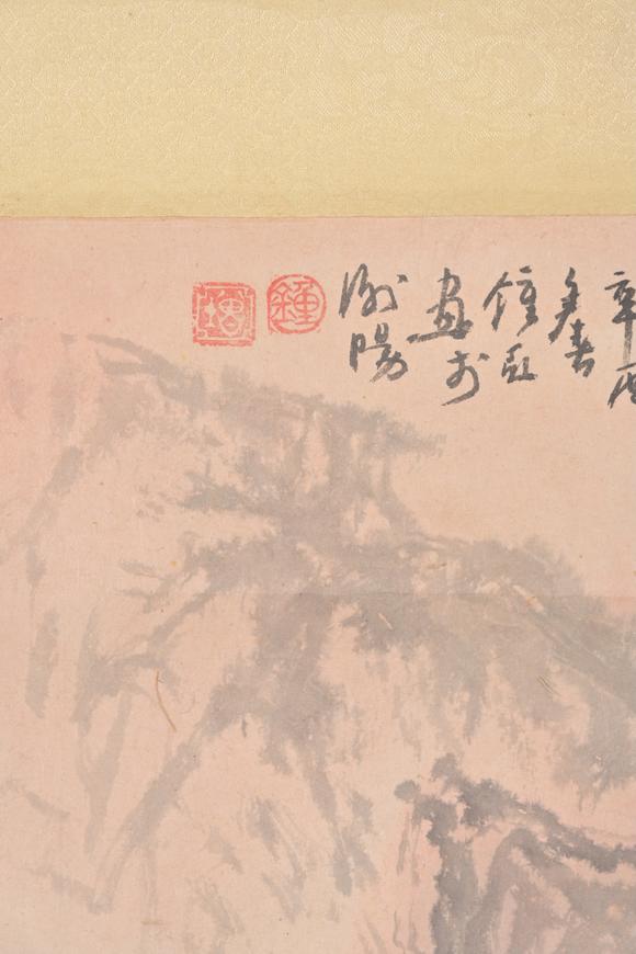 三杉美術(shù)鐘鎮(zhèn)亞 衡陽(yáng)朝暉
