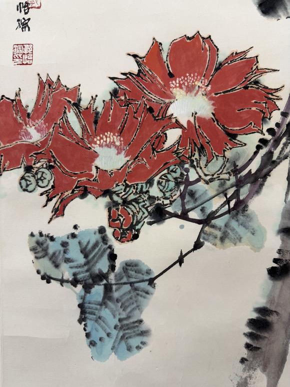 三杉美術(shù)郭怡孮 花常好
