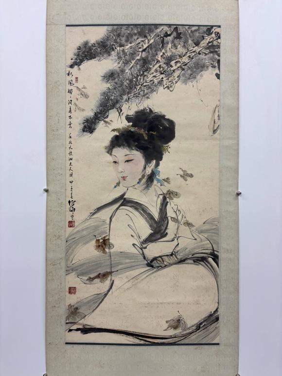 三杉美術(shù)白伯驊 湘夫人圖