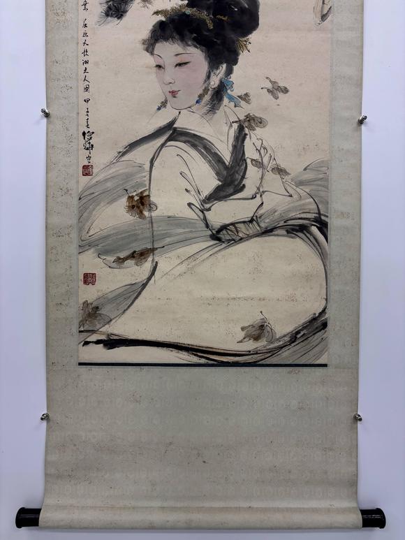 三杉美術(shù)白伯驊 湘夫人圖