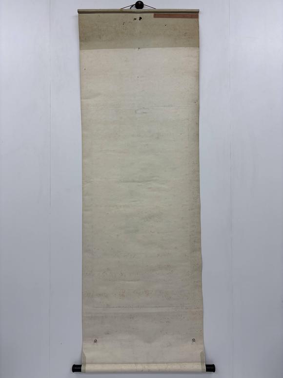 三杉美術(shù)白伯驊 湘夫人圖