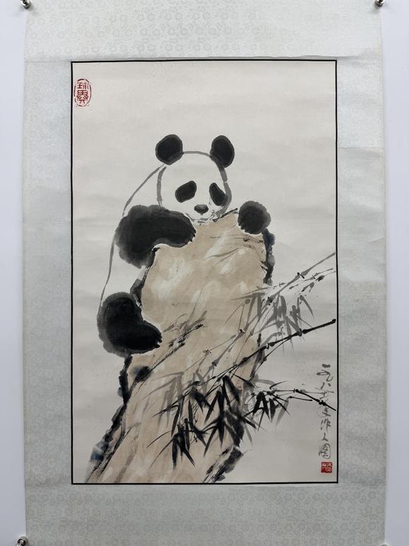 三杉美術(shù)吳作人 木版水印吳作人 熊貓