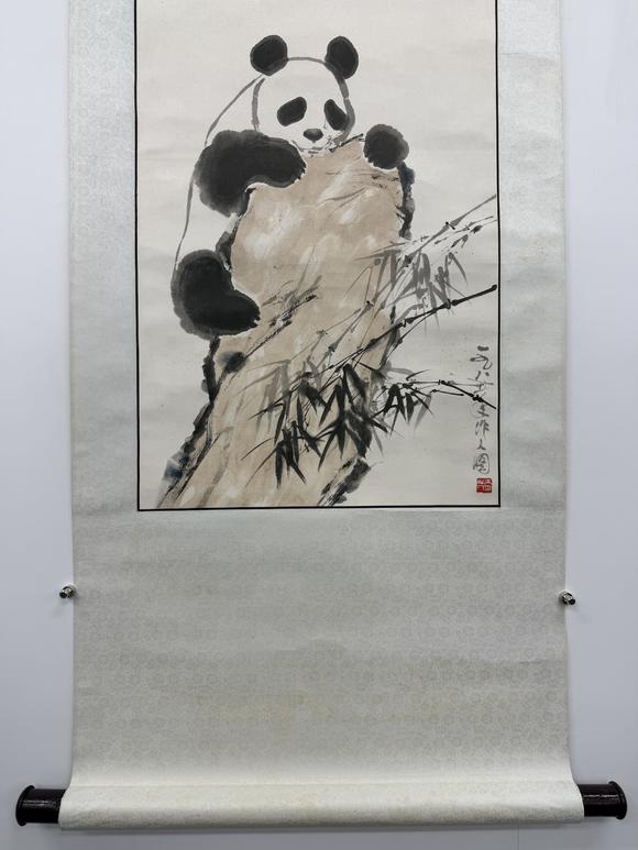 三杉美術(shù)吳作人 木版水印吳作人 熊貓