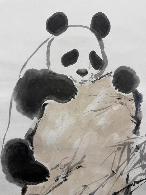 三杉美術(shù)吳作人 木版水印吳作人 熊貓