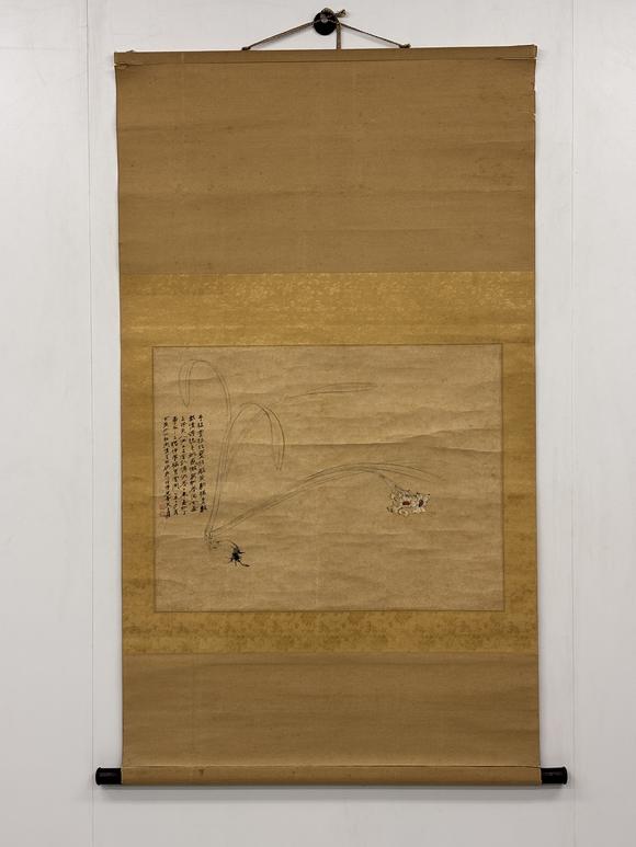 三杉美術(shù)張大千 為喜美子作凌波仙子圖