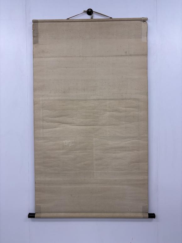 三杉美術(shù)張大千 為喜美子作凌波仙子圖