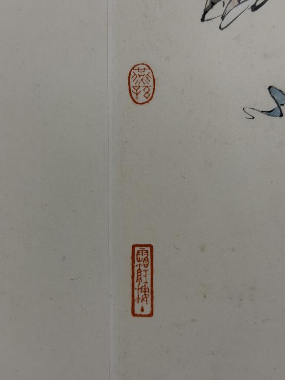 三杉美術(shù)徐操 仕女八幀