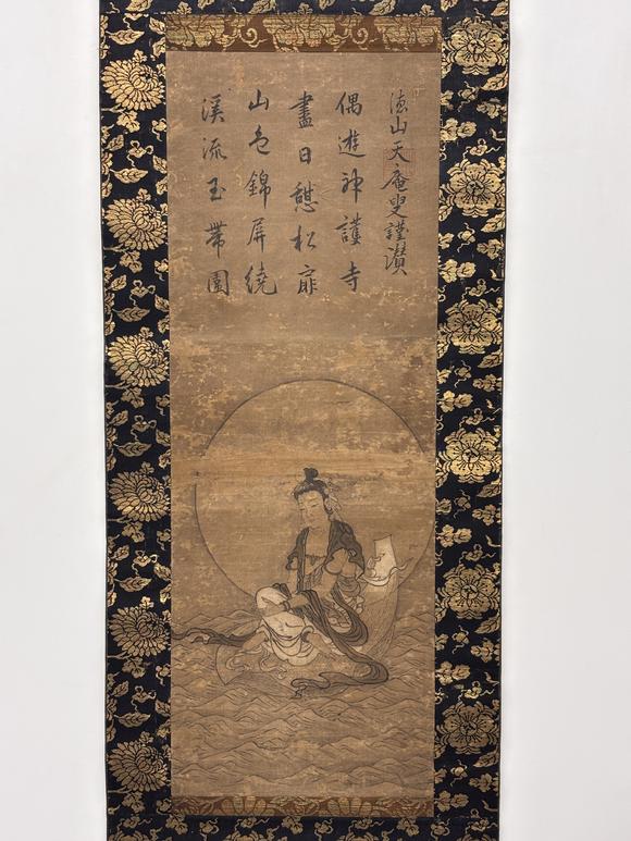 三杉美術(shù)天庵妙受 觀音渡海圖