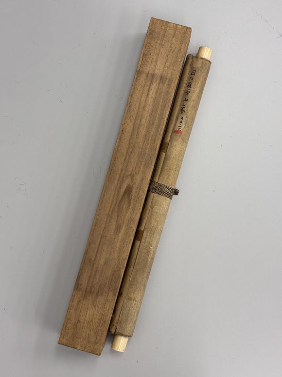 三杉美術(shù)楚石梵琦禪師 李渤參禪圖