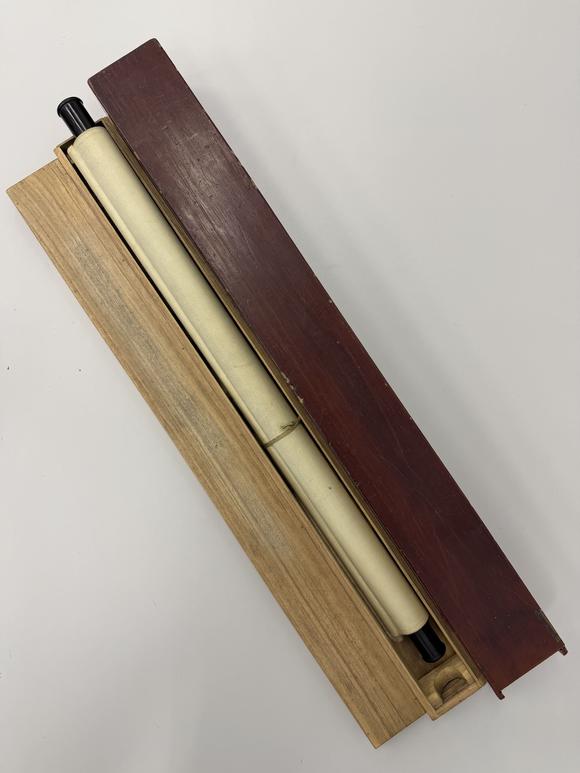 三杉美術(shù)惲壽平 壽石叢菊醉秋光